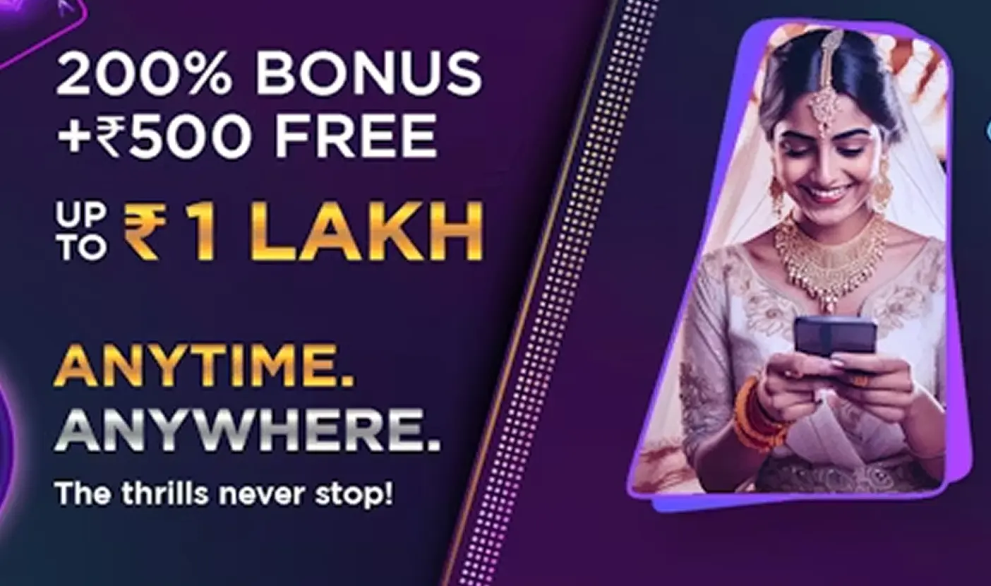 Casinodays — Casinodays आज़माएं